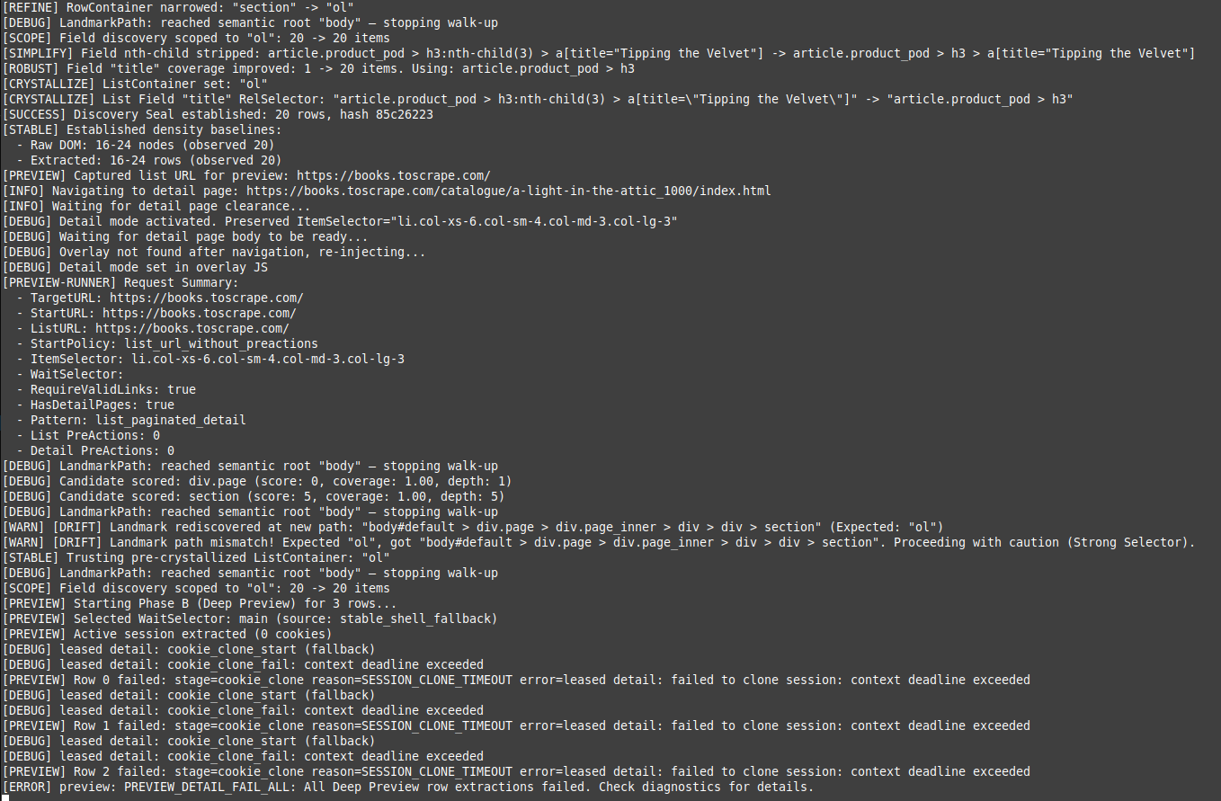 24_save_logs.png